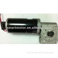 63mm Dc Worm Gear Door Opener Motor, rated 100w, option for optical encoder assembly